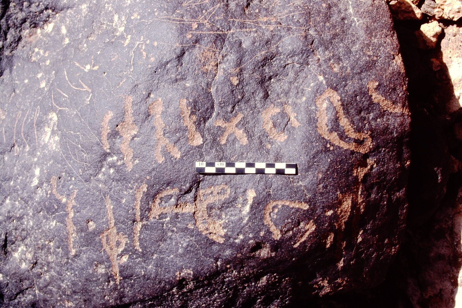 inscription of siglum Is.L 106