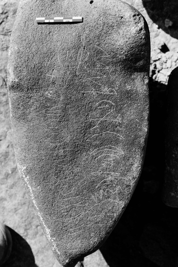 inscription of siglum Is.L 113