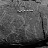 inscription of siglum Is.L 121