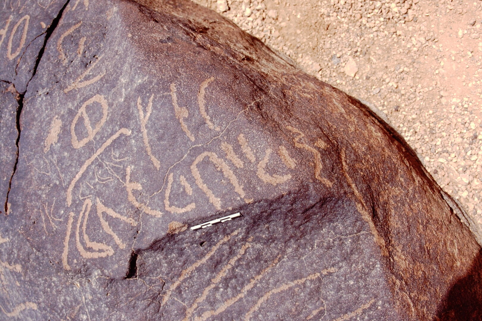 inscription of siglum Is.L 133