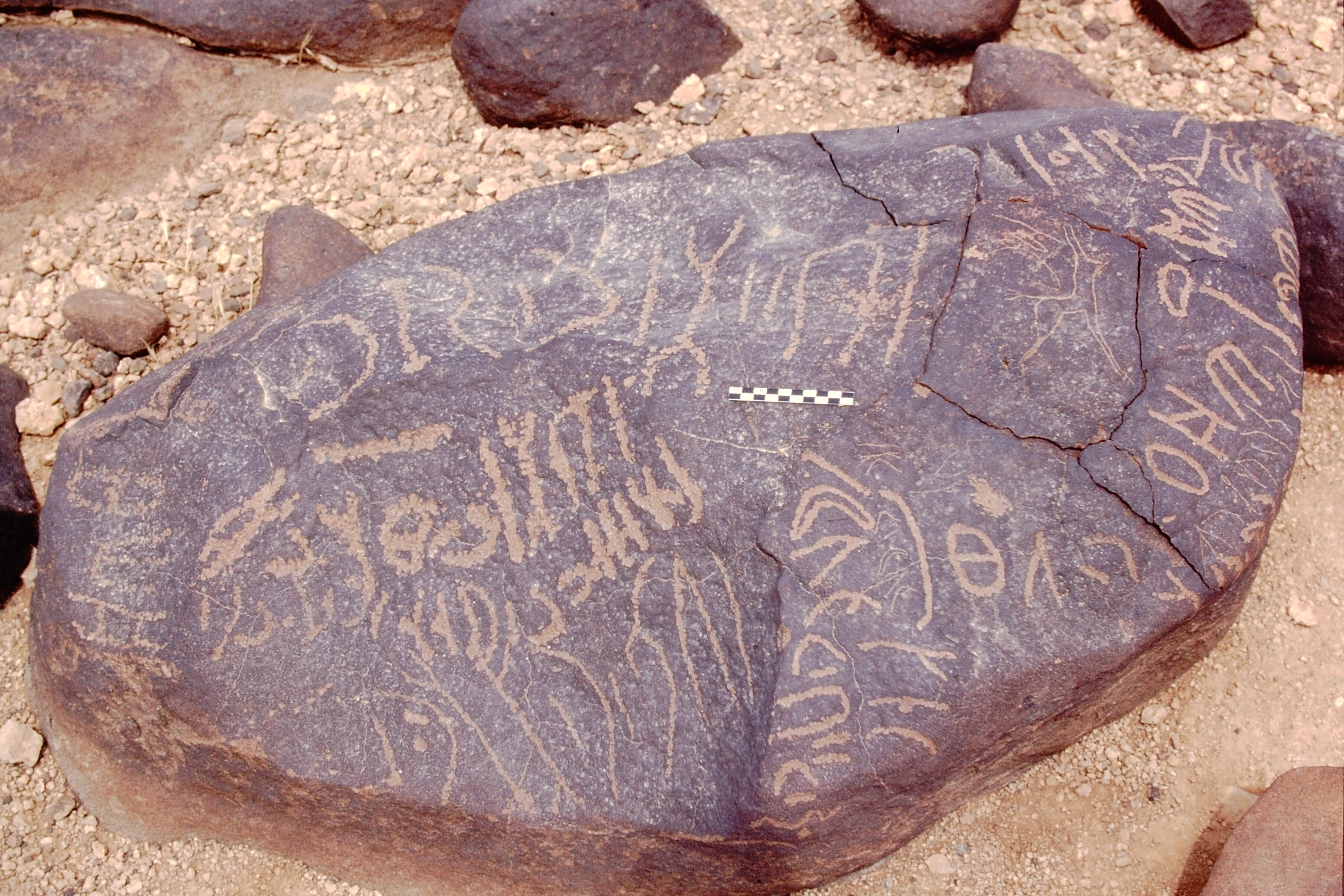 inscription of siglum Is.L 133
