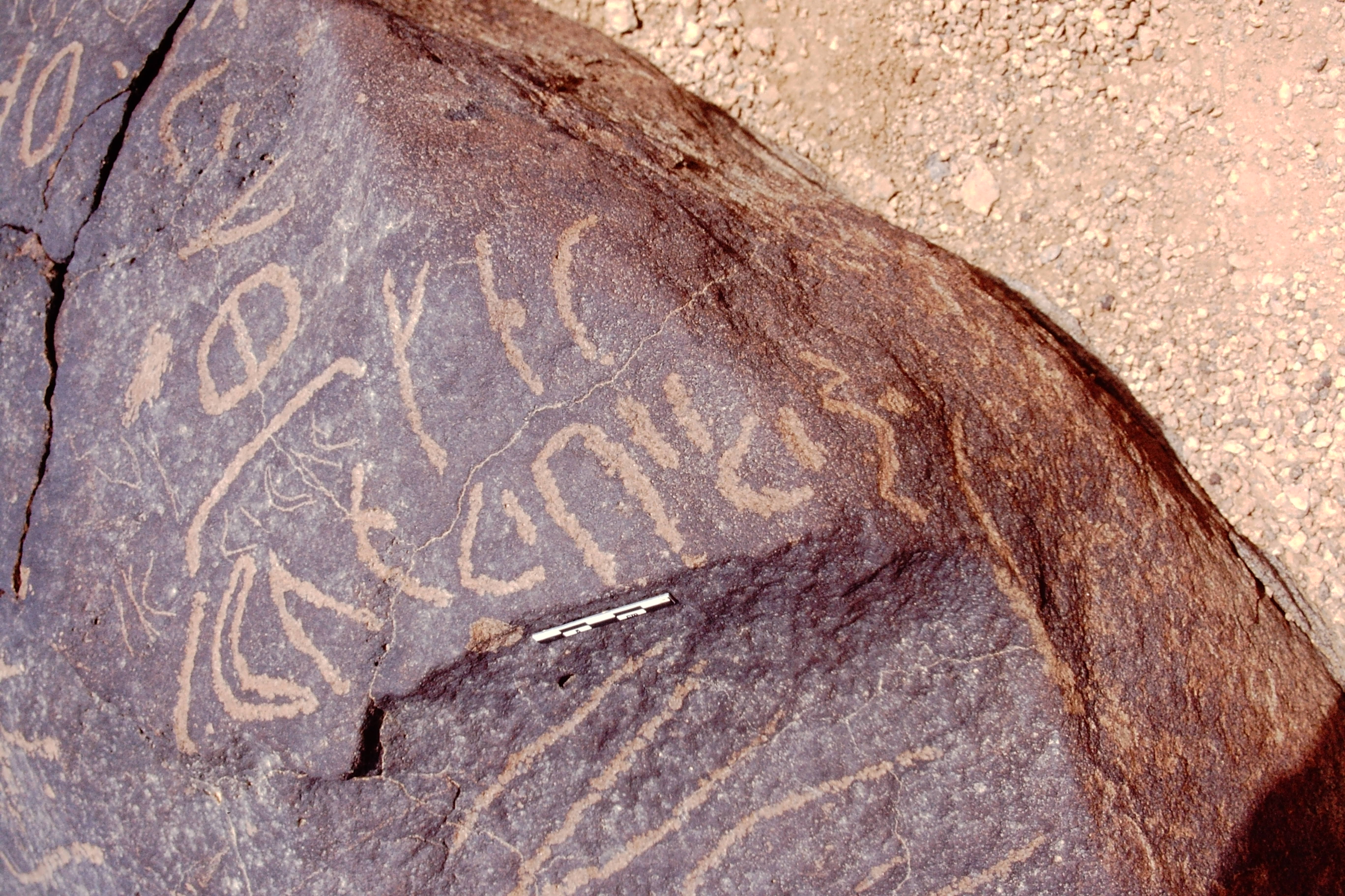 inscription of siglum Is.L 133