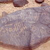 inscription of siglum Is.L 133