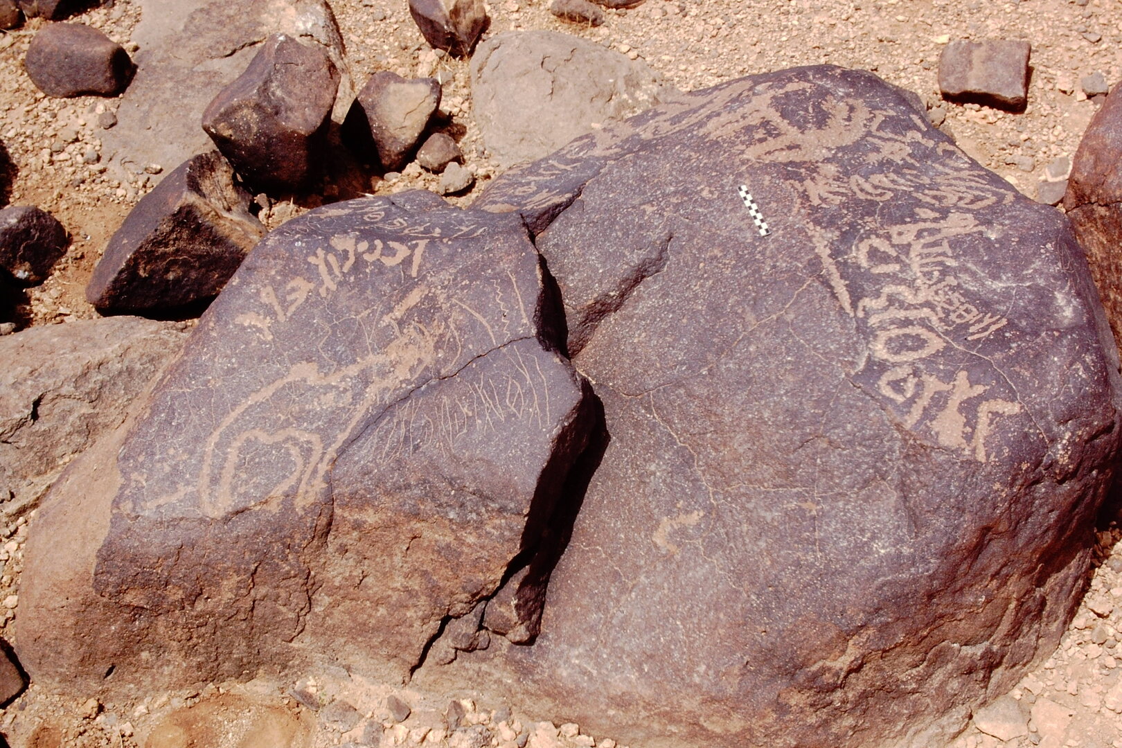 inscription of siglum Is.L 145