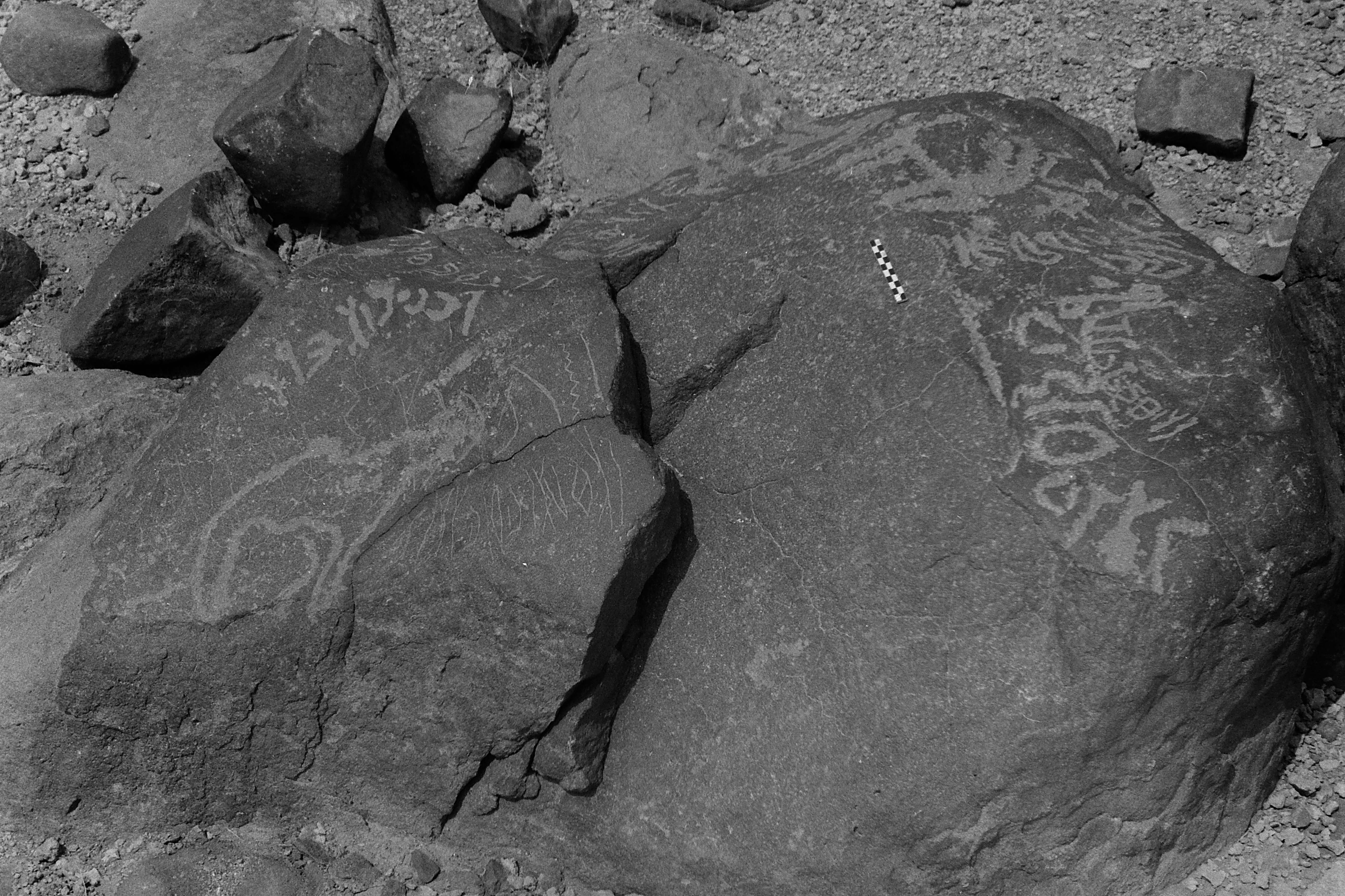 inscription of siglum Is.L 146