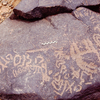 inscription of siglum Is.L 147
