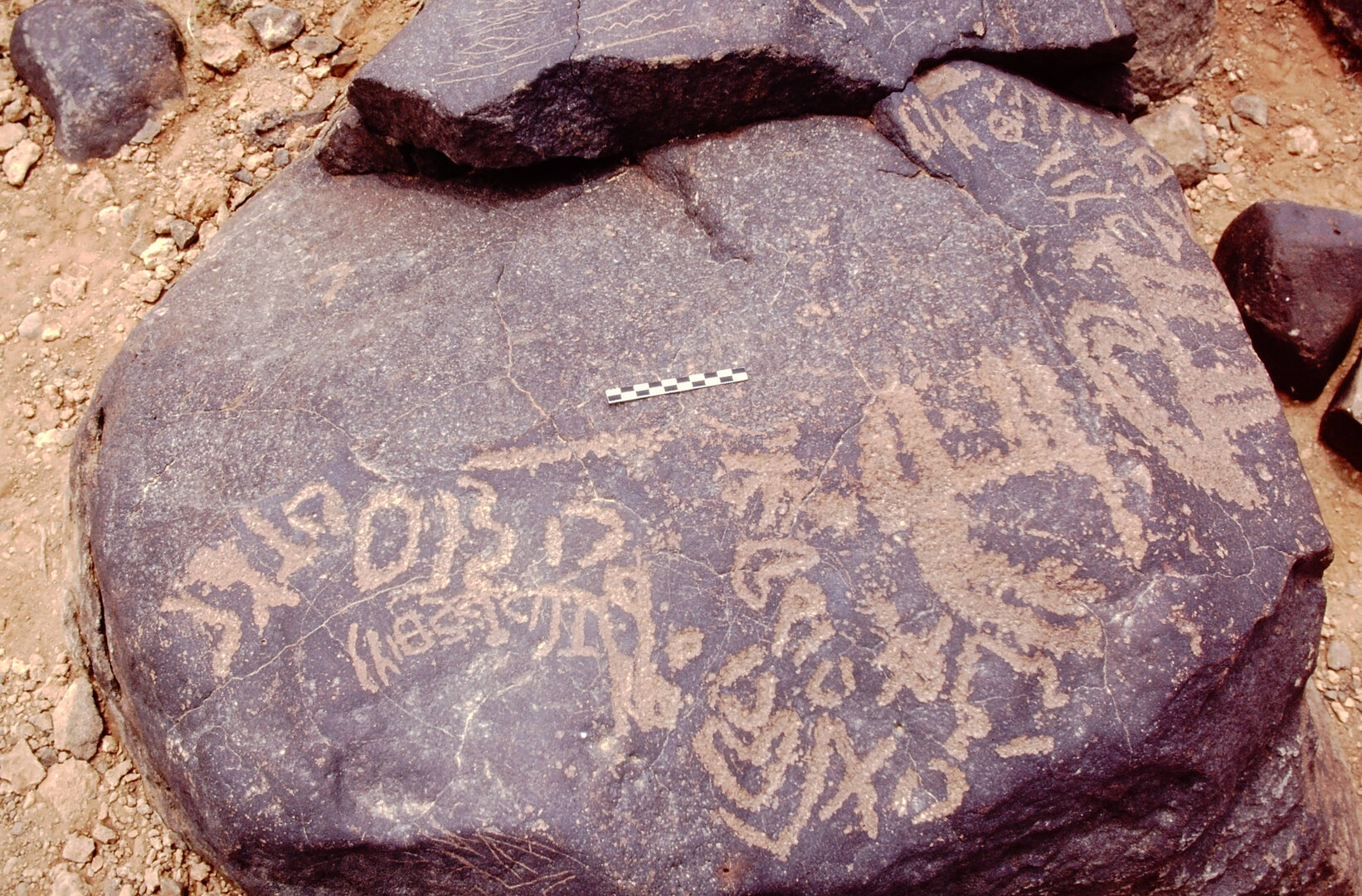 inscription of siglum Is.L 149