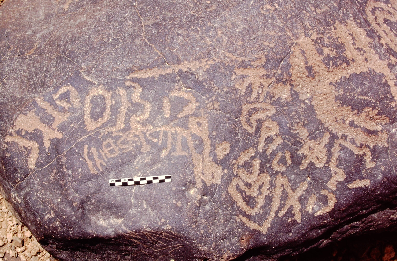 inscription of siglum Is.L 149