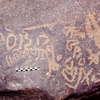 inscription of siglum Is.L 149