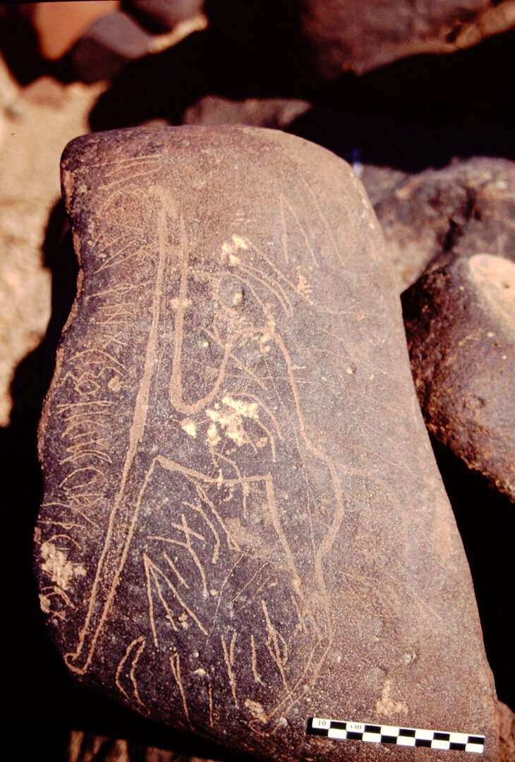 inscription of siglum Is.L 151