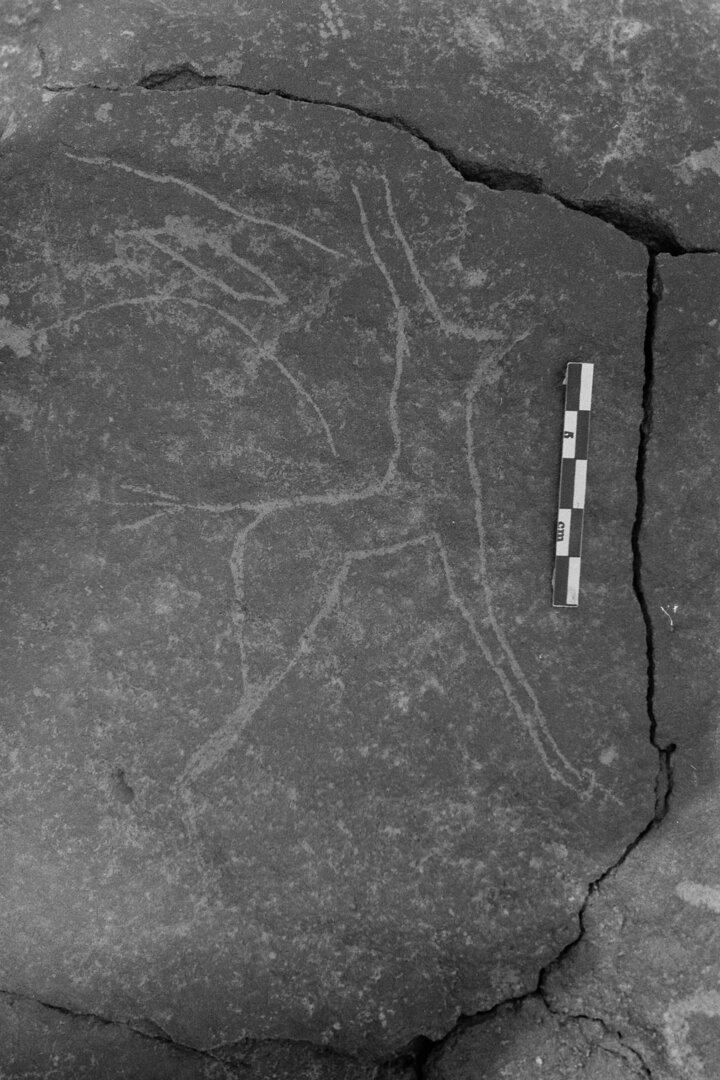 inscription of siglum Is.L 151