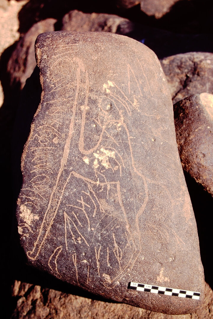 inscription of siglum Is.L 151