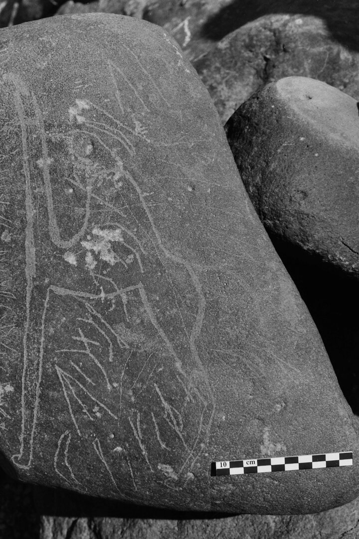 inscription of siglum Is.L 151