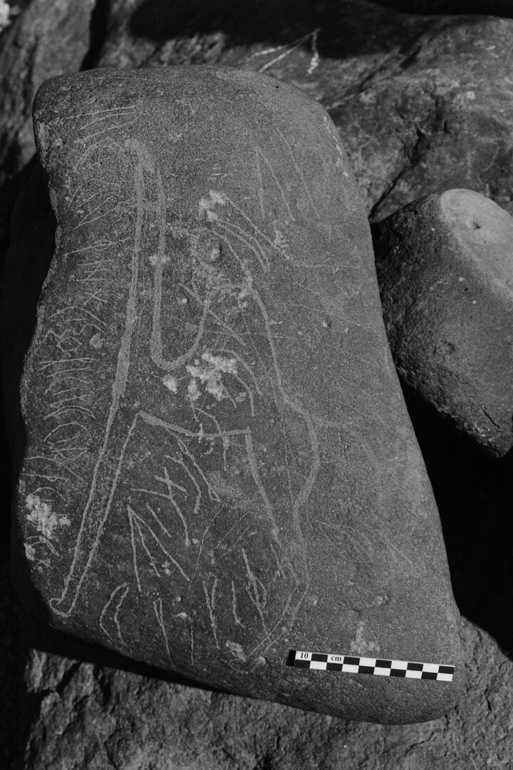 inscription of siglum Is.L 152