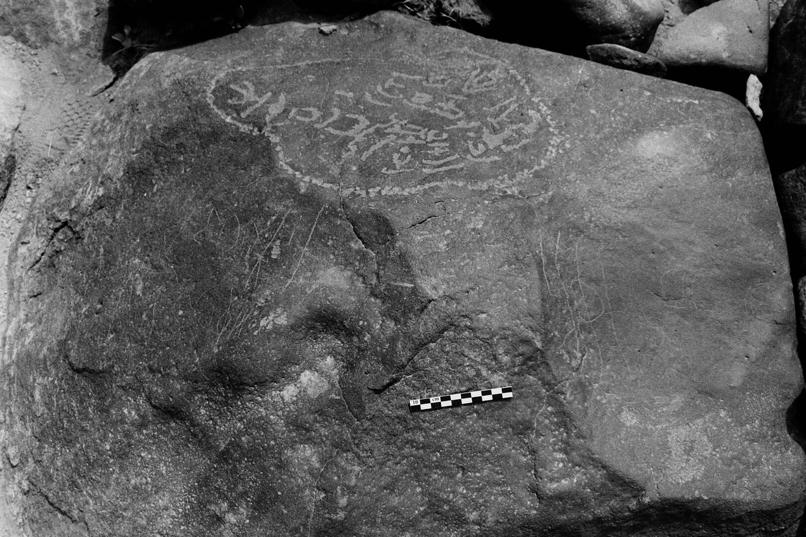 inscription of siglum Is.L 158