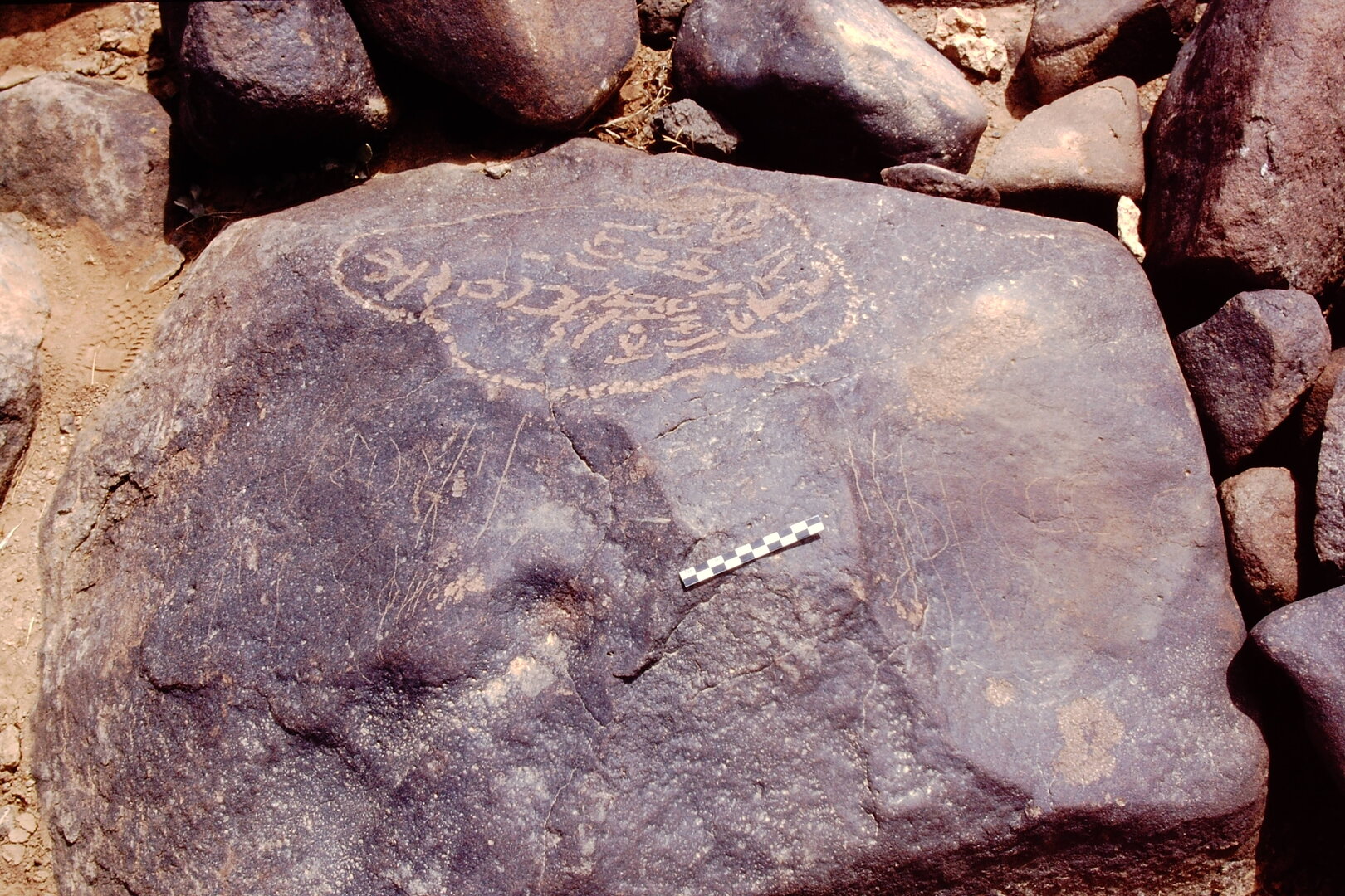 inscription of siglum Is.L 162