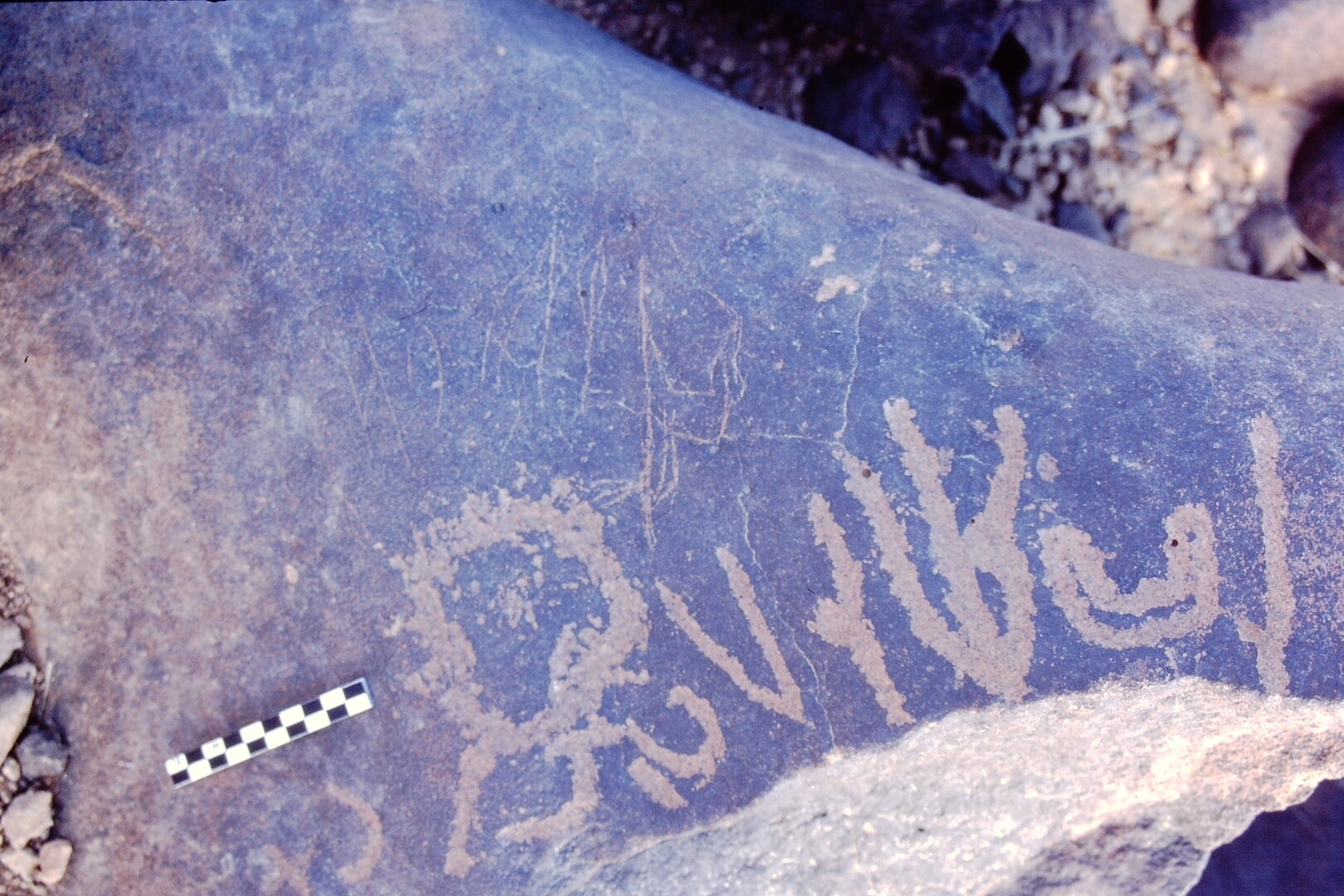 inscription of siglum Is.L 168