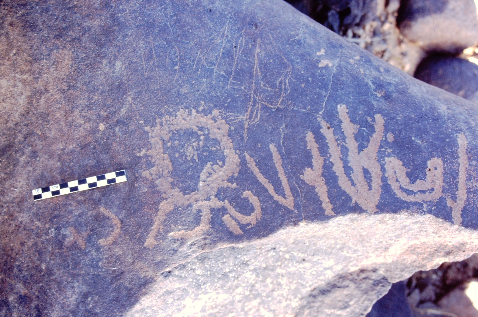 inscription of siglum Is.L 168