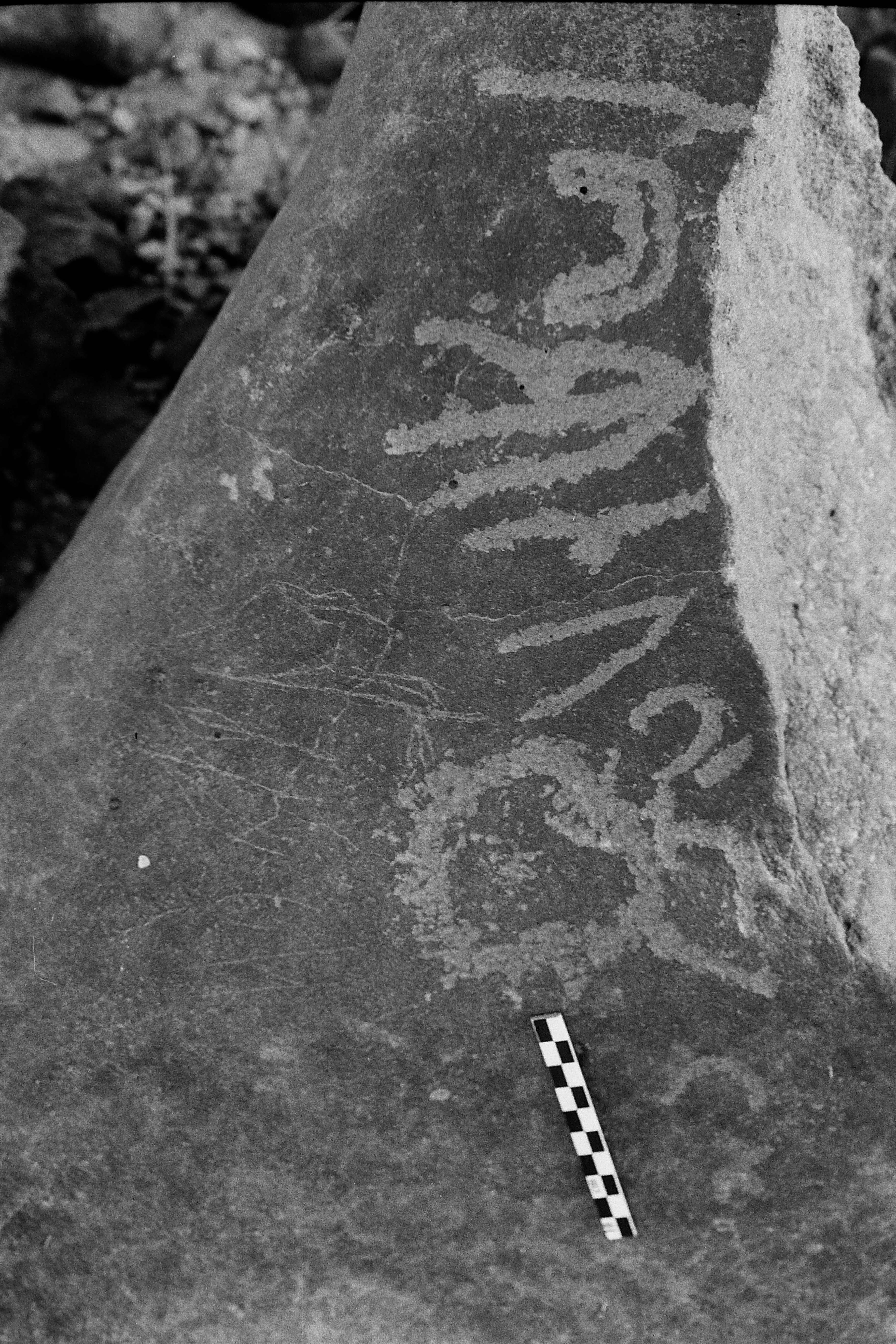 inscription of siglum Is.L 168