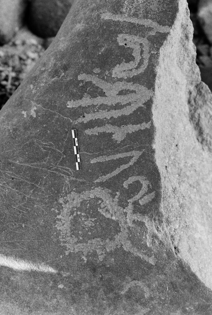 inscription of siglum Is.L 169