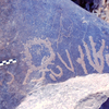 inscription of siglum Is.L 169