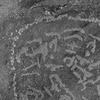 inscription of siglum Is.L 169