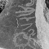 inscription of siglum Is.L 169