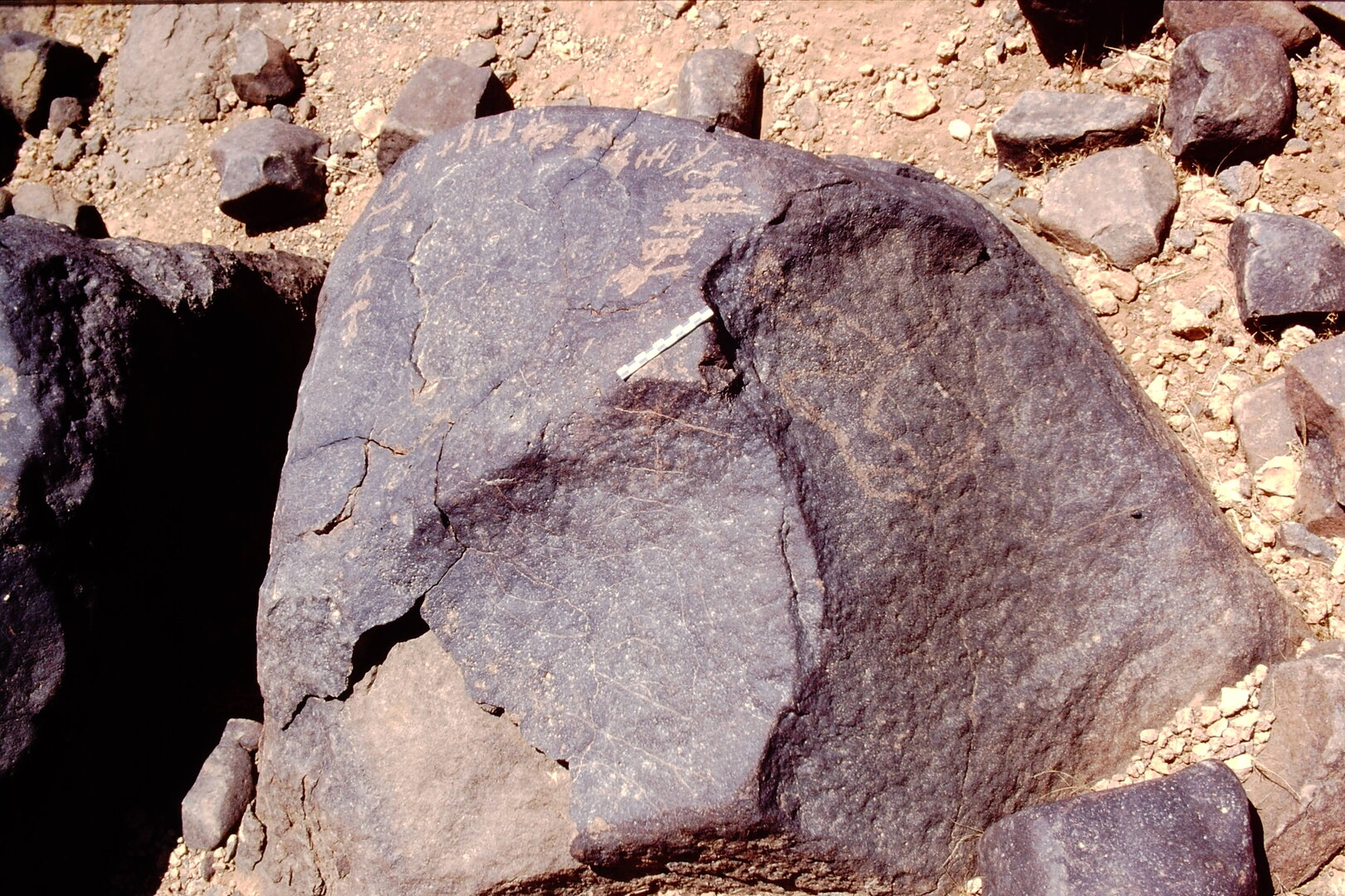 inscription of siglum Is.L 175