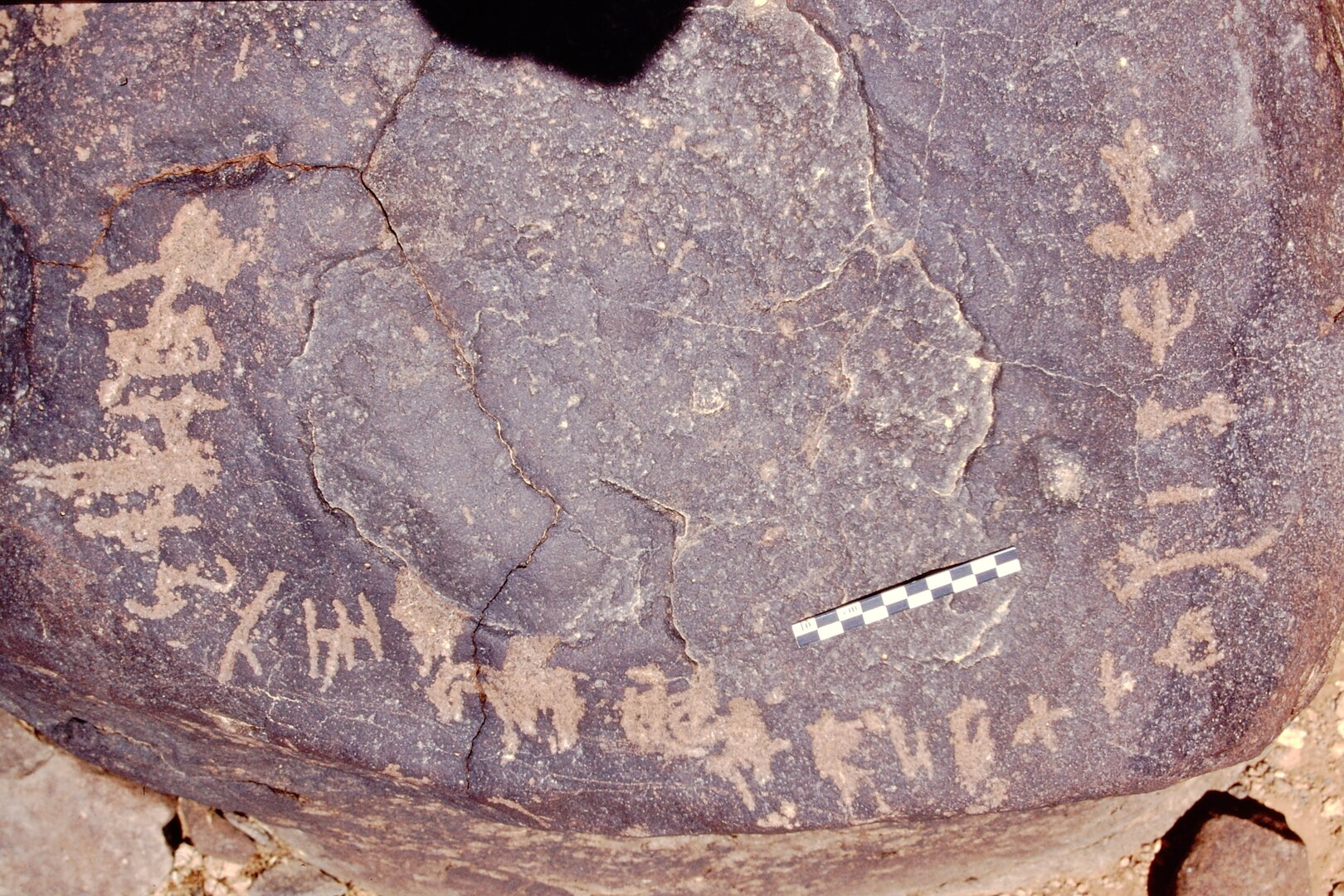 inscription of siglum Is.L 176