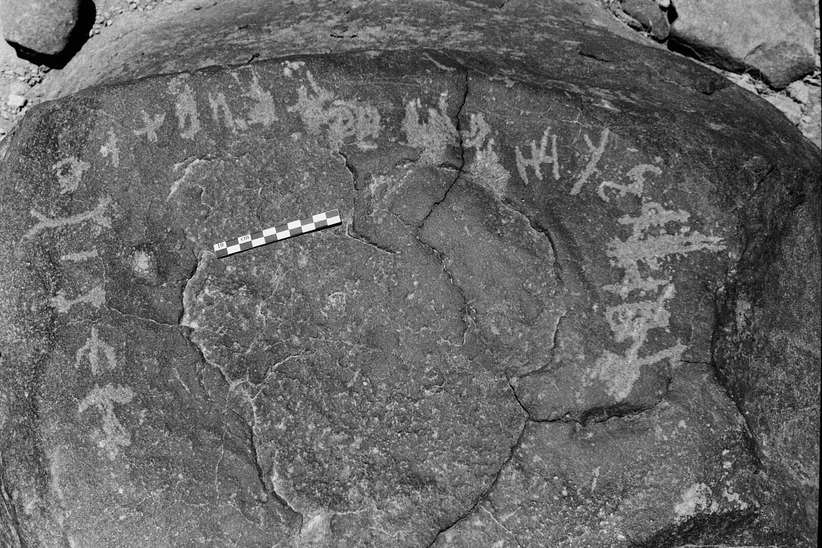 inscription of siglum Is.L 176