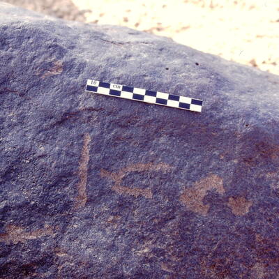 inscription of siglum Is.L 18