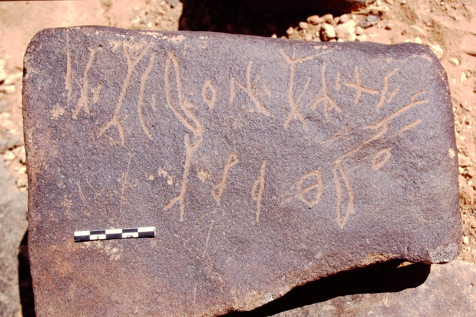 inscription of siglum Is.L 187