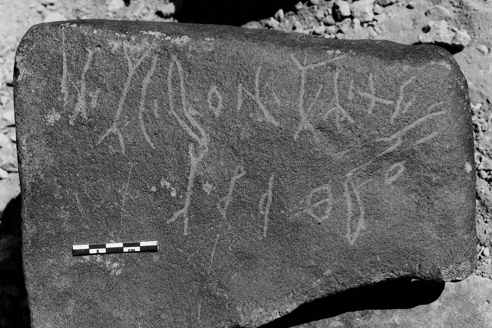 inscription of siglum Is.L 188