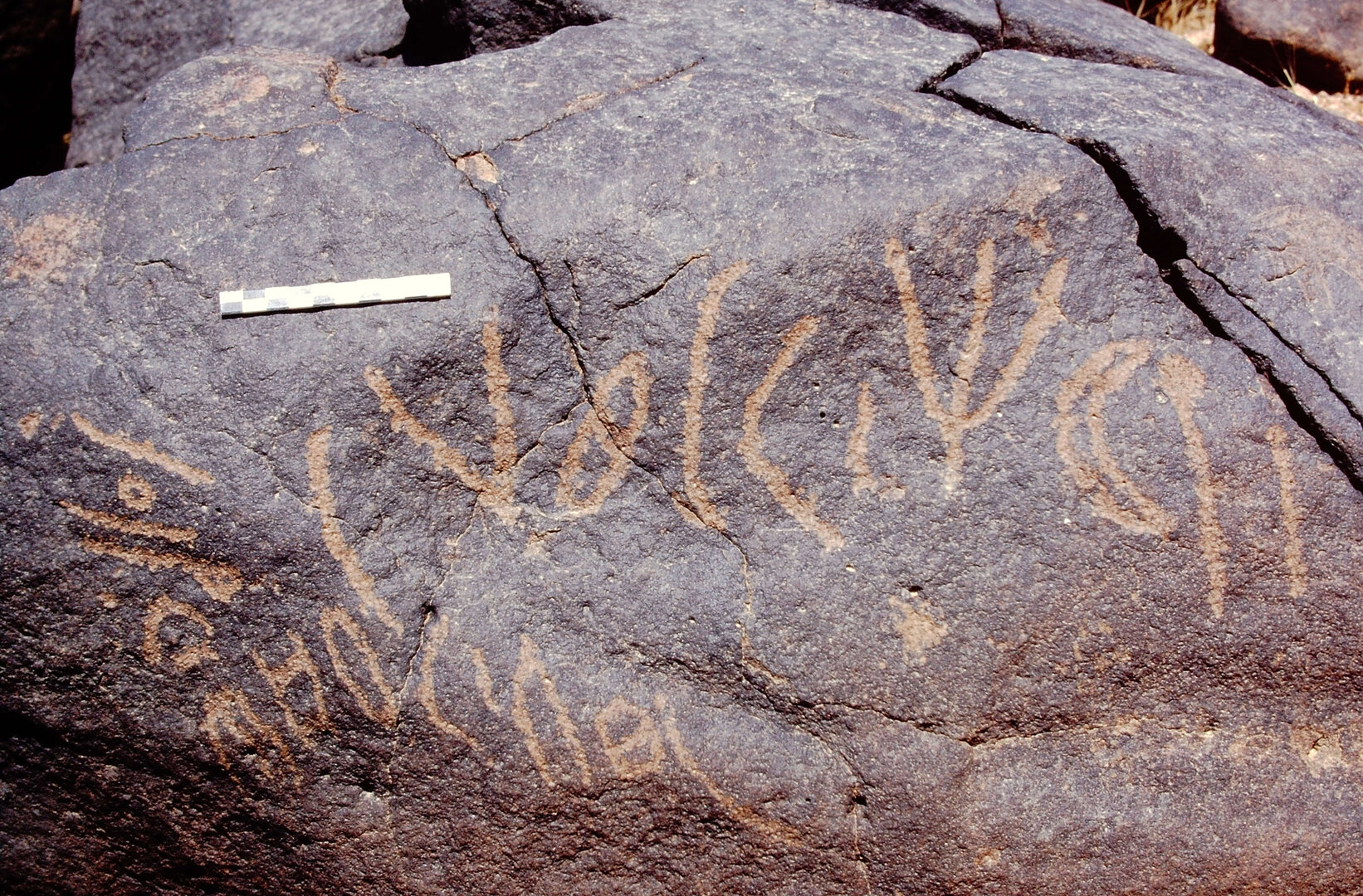 inscription of siglum Is.L 192