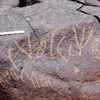 inscription of siglum Is.L 193