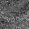 inscription of siglum Is.L 200