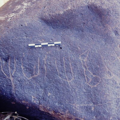 inscription of siglum Is.L 201