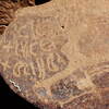 inscription of siglum Is.L 209