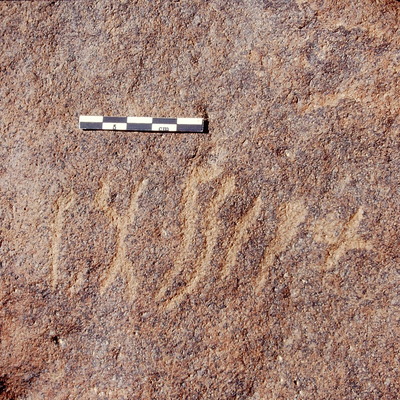 inscription of siglum Is.L 220