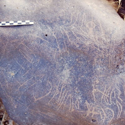 inscription of siglum Is.L 221