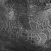 inscription of siglum Is.L 221