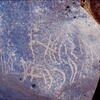 inscription of siglum Is.L 221