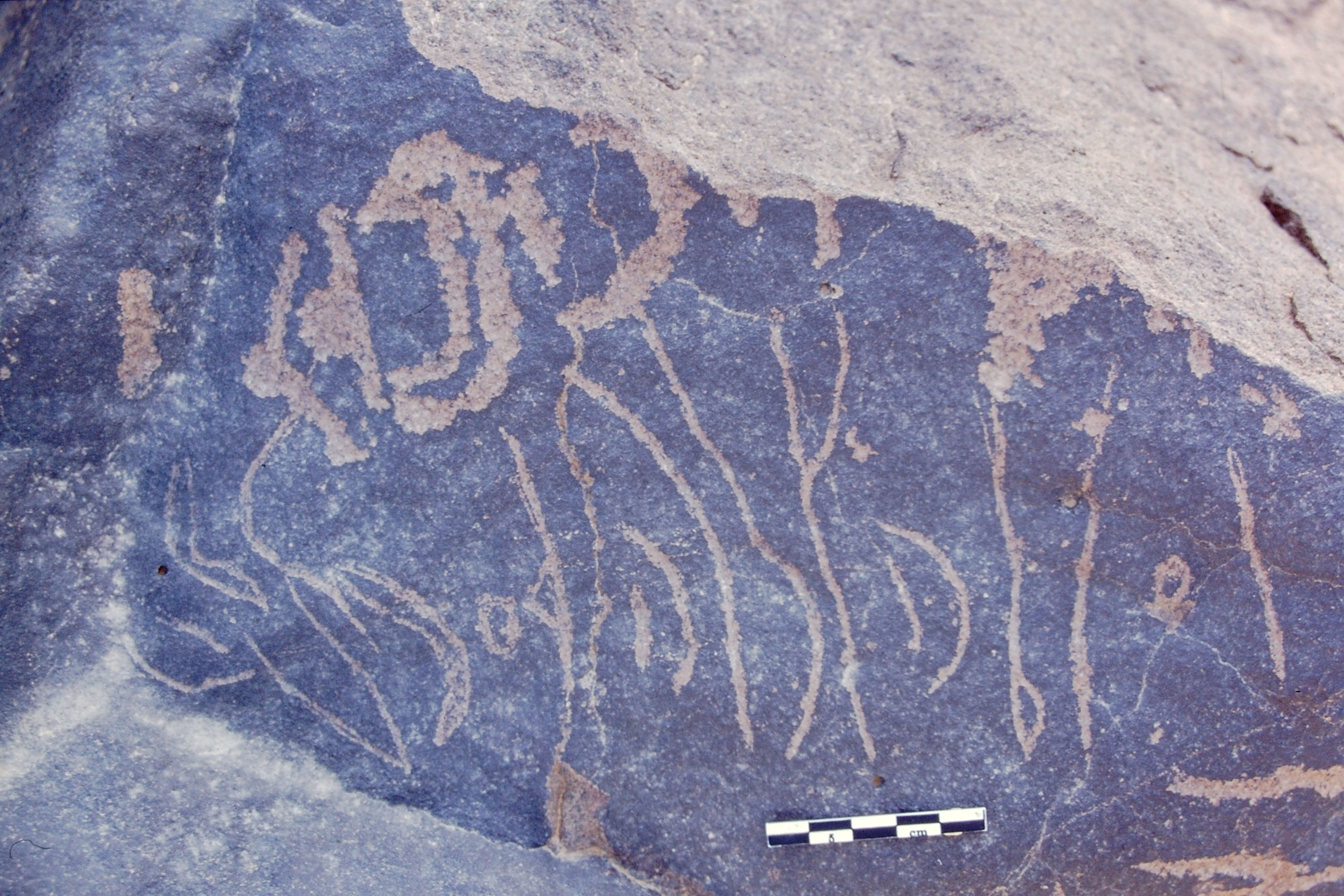 inscription of siglum Is.L 225