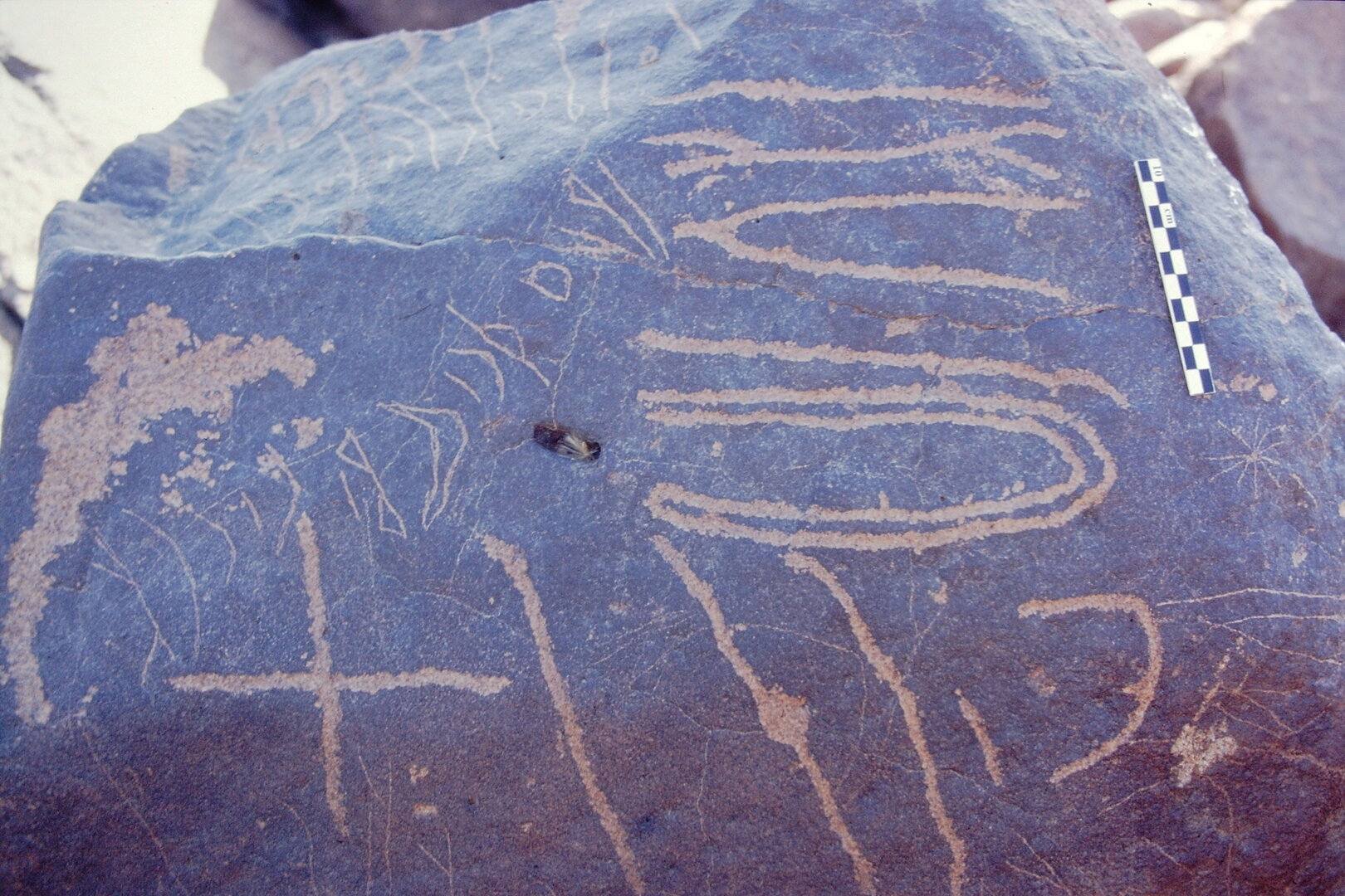 inscription of siglum Is.L 226