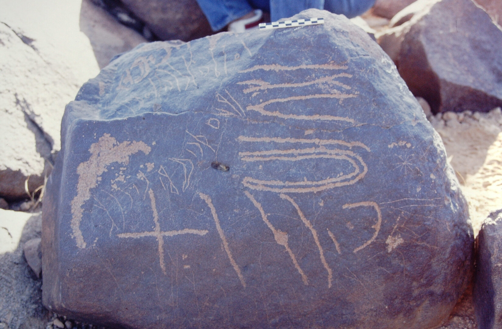 inscription of siglum Is.L 227