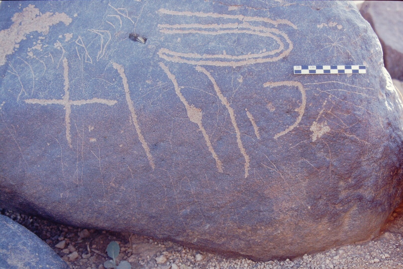 inscription of siglum Is.L 228