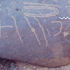 inscription of siglum Is.L 228