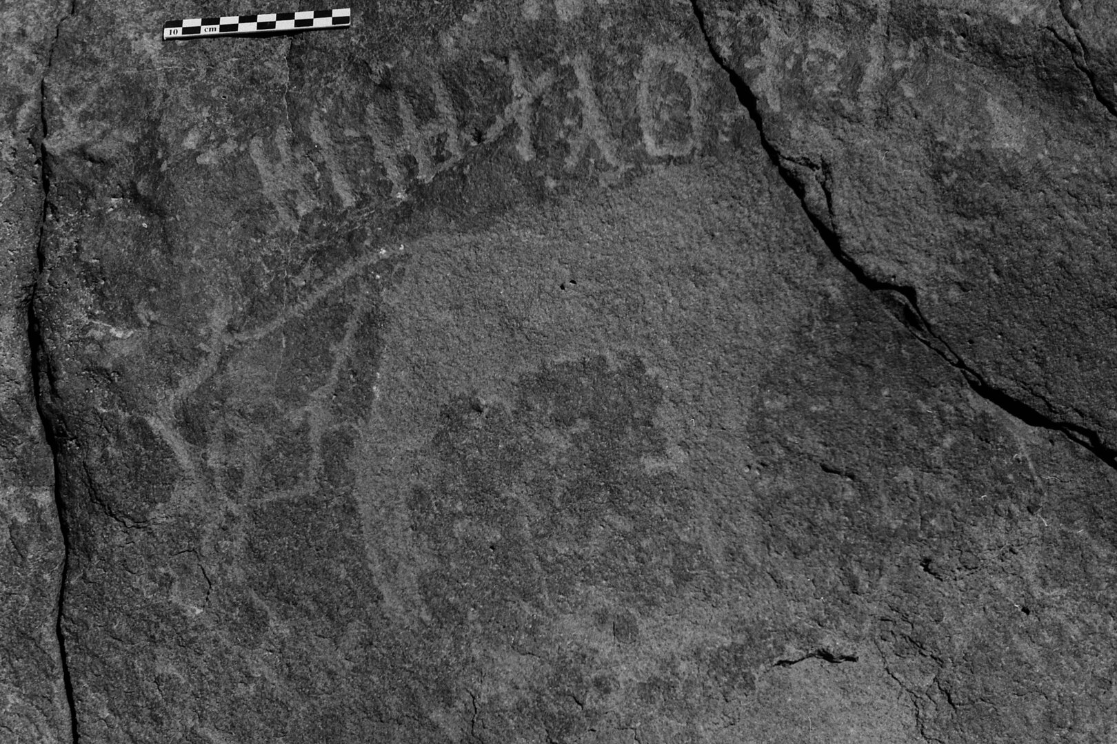 inscription of siglum Is.L 230