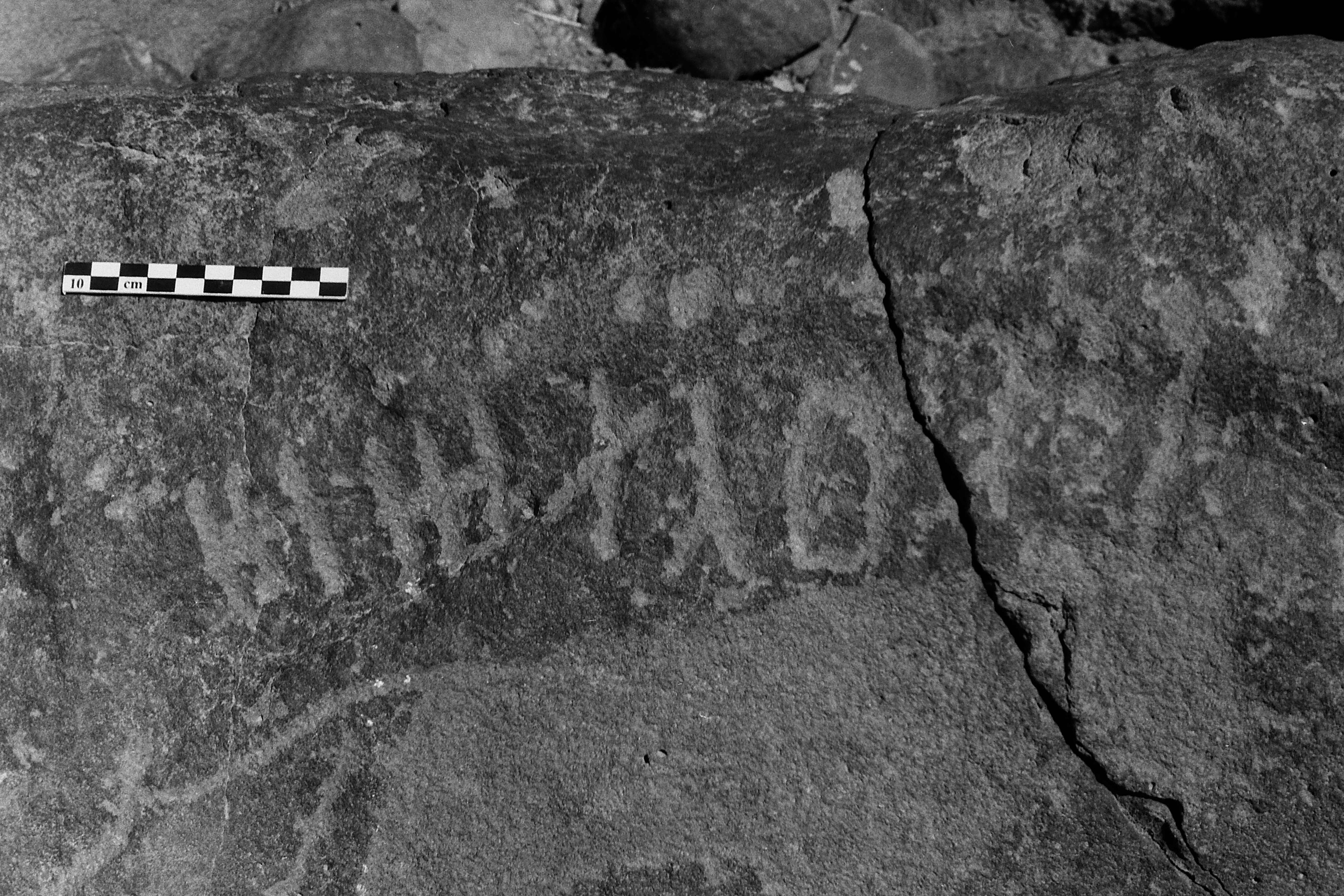 inscription of siglum Is.L 230
