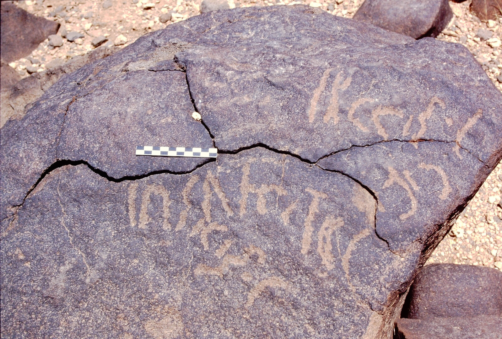 inscription of siglum Is.L 233